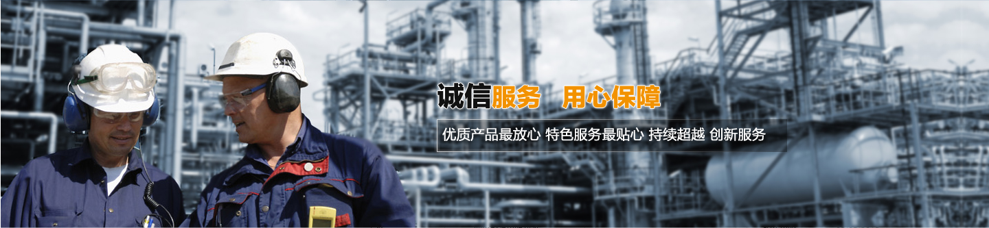 聯(lián)系我們