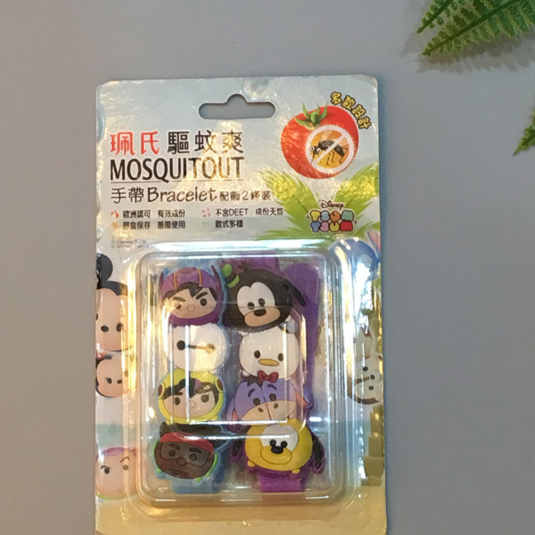 卡通造型驅蚊硅膠手環(huán)