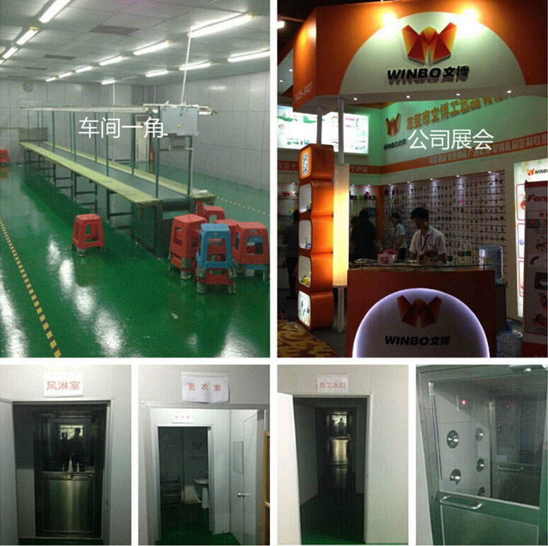 無塵車間，公司展會風(fēng)淋室，更衣室，