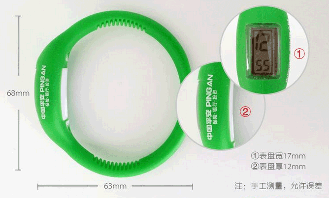 定制硅膠女性手環(huán),能量足