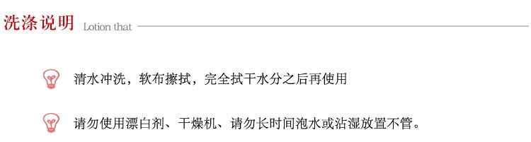硅膠輕質(zhì)能量手環(huán)