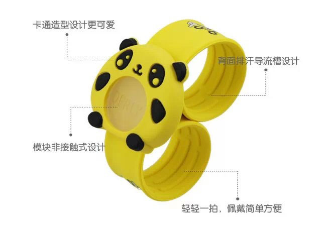 拍拍驅(qū)蚊手環(huán)細(xì)節(jié)描述圖
