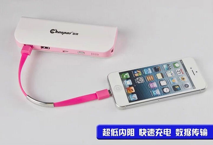 手腕飾品帶，手環(huán)定制介紹