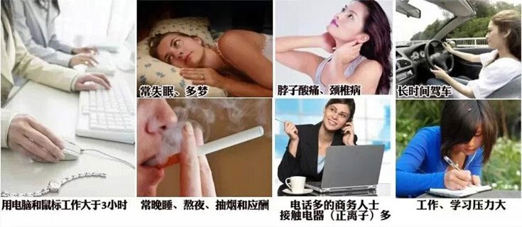哪些人更實(shí)用