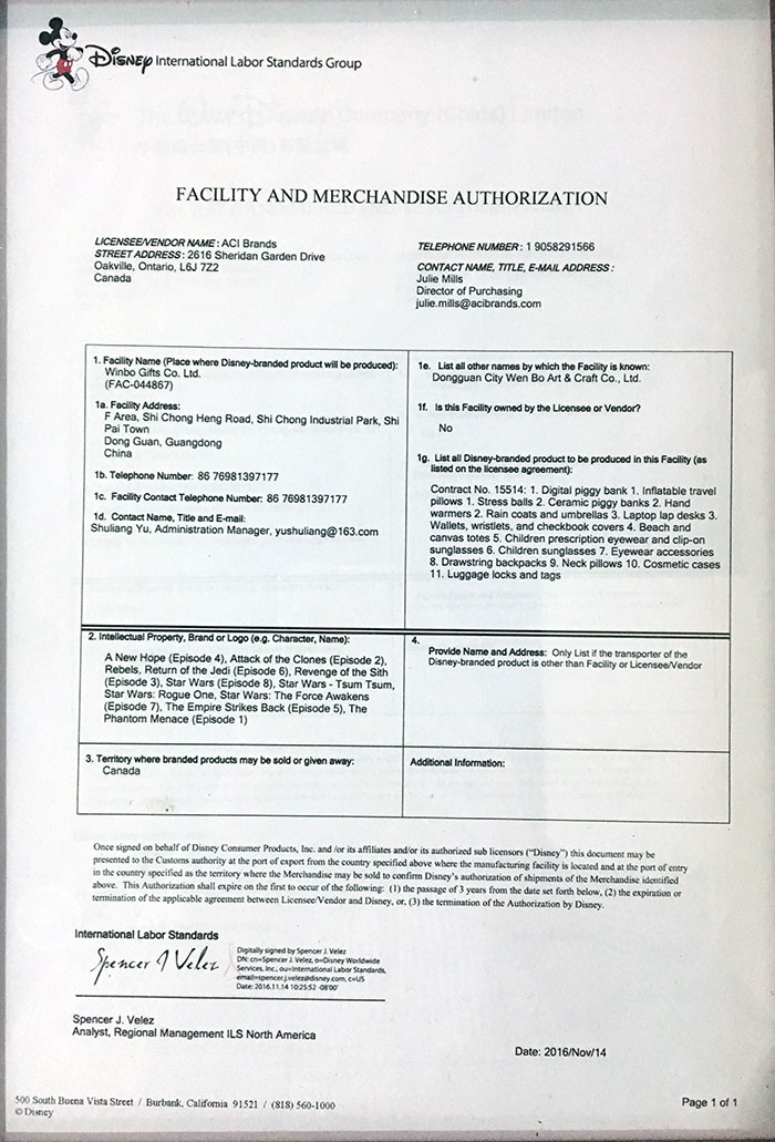 手環(huán)Disney迪士尼驗廠認證證書